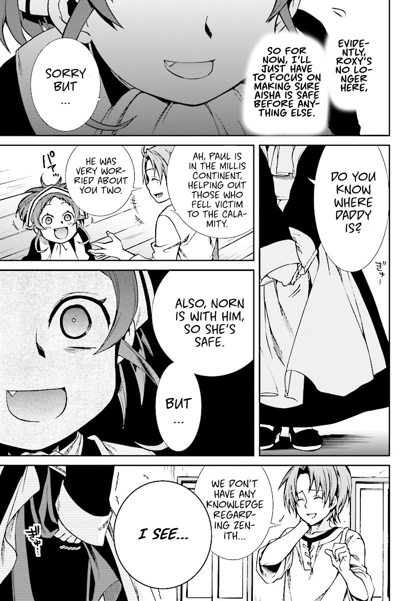 Jobless Reincarnation, Chapter 43 image 19